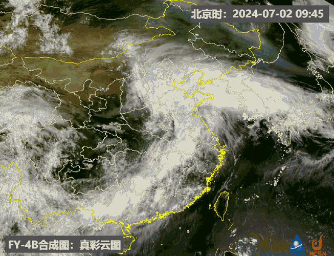 下雨天晚上出行安全吗广东,下雨天出行好吗-第6张图片-微云百科 下雨天晚上出行安全吗广东,下雨天出行好吗-第6张图片-微云百科