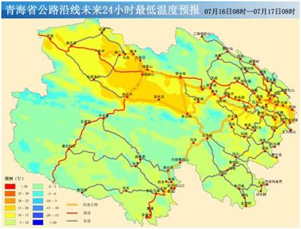 候马天气(气象仪器风速风向仪)-第1张图片-微云百科 候马天气(气象仪器风速风向仪)-第1张图片-微云百科