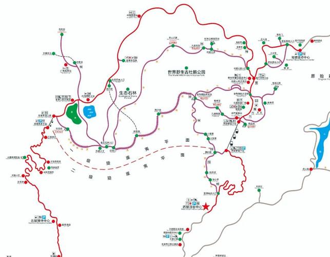 金佛山天气预报 - 金佛山天气预报48小时-第5张图片-微云百科 金佛山天气预报 - 金佛山天气预报48小时-第5张图片-微云百科