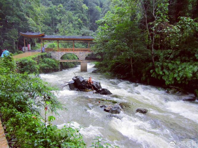 石门县壶瓶山旅游攻略,石门壶瓶山自驾游攻略-第3张图片-微云百科 石门县壶瓶山旅游攻略,石门壶瓶山自驾游攻略-第3张图片-微云百科