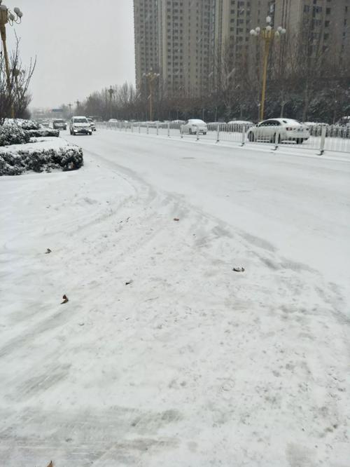 河南省天气预报 - 河南省天气预报三天-第2张图片-微云百科