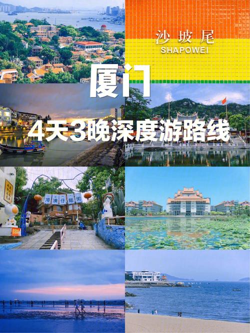 嘻嘻出行小程序(嘻嘻出行包车)-第1张图片-微云百科 嘻嘻出行小程序(嘻嘻出行包车)-第1张图片-微云百科