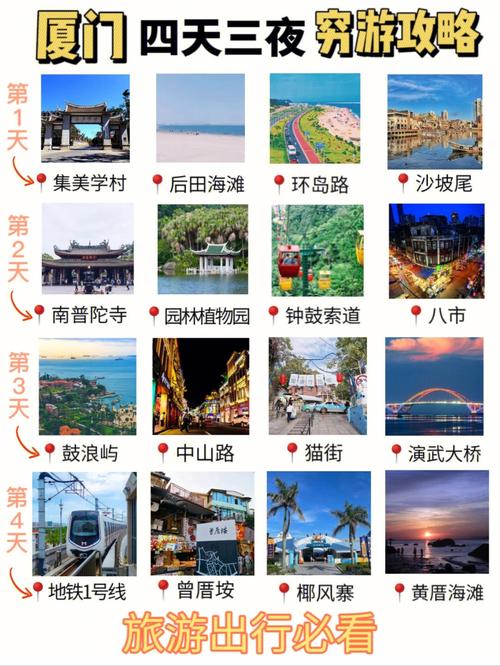 嘻嘻出行小程序(嘻嘻出行包车)-第6张图片-微云百科 嘻嘻出行小程序(嘻嘻出行包车)-第6张图片-微云百科