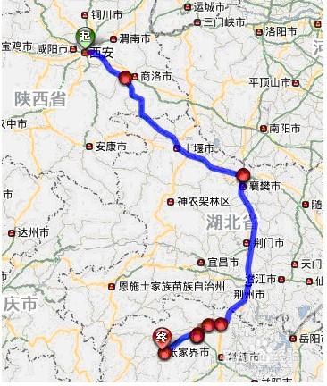 西安去张家界旅游攻略 - 西安去张家界自驾游攻略-第8张图片-微云百科