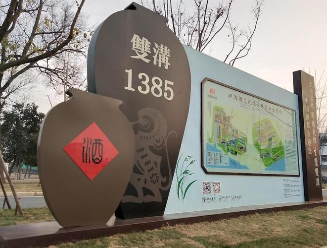 九寨沟县天气预报（九寨沟县天气预报7天查询）-第6张图片-微云百科