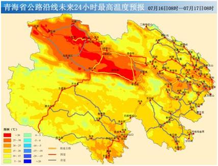 平邑天气预报(泗水天气预报)-第2张图片-微云百科 平邑天气预报(泗水天气预报)-第2张图片-微云百科