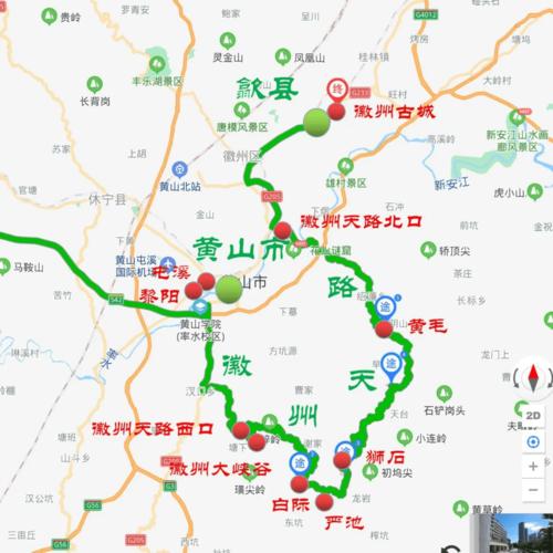 安徽绩溪天气 - 安徽绩溪天气预报一周-第1张图片-微云百科 安徽绩溪天气 - 安徽绩溪天气预报一周-第1张图片-微云百科