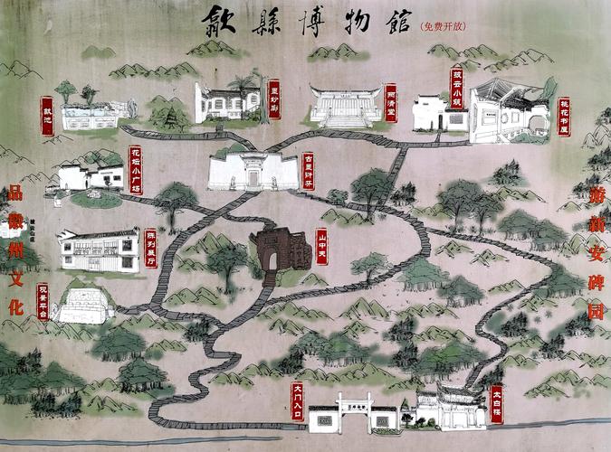 安徽绩溪天气 - 安徽绩溪天气预报一周-第3张图片-微云百科 安徽绩溪天气 - 安徽绩溪天气预报一周-第3张图片-微云百科