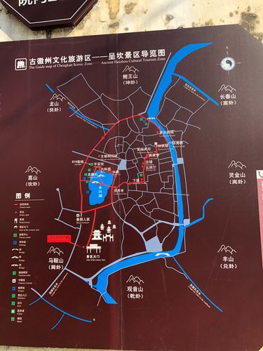 安徽绩溪天气 - 安徽绩溪天气预报一周-第5张图片-微云百科 安徽绩溪天气 - 安徽绩溪天气预报一周-第5张图片-微云百科