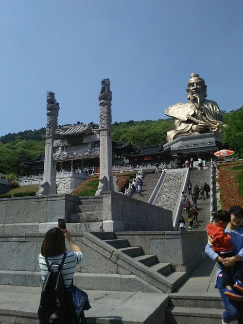 句容天气预报 - 南京句容天气预报-第4张图片-微云百科 句容天气预报 - 南京句容天气预报-第4张图片-微云百科
