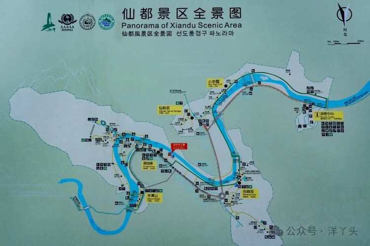江浙沪旅游攻略三日游 - 江浙沪旅游攻略三日游最佳路线-第6张图片-微云百科 江浙沪旅游攻略三日游 - 江浙沪旅游攻略三日游最佳路线-第6张图片-微云百科