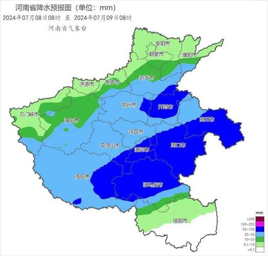 项城天气(项城天气一个月30天天气)-第3张图片-微云百科 项城天气(项城天气一个月30天天气)-第3张图片-微云百科