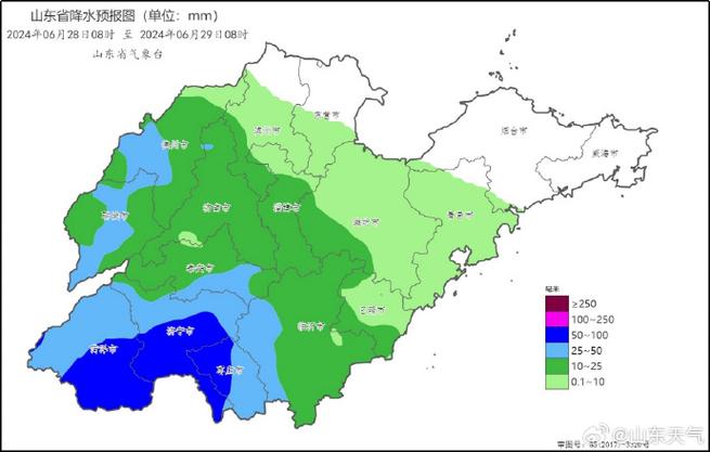 成武天气,成武天气预报15天查询百度-第7张图片-微云百科 成武天气,成武天气预报15天查询百度-第7张图片-微云百科