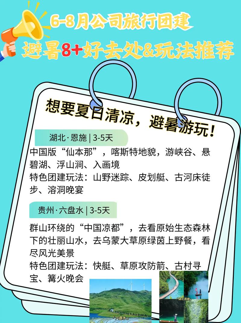 夏季出行穿黑色,夏天穿黑色衣服的好处与坏处-第1张图片-微云百科 夏季出行穿黑色,夏天穿黑色衣服的好处与坏处-第1张图片-微云百科
