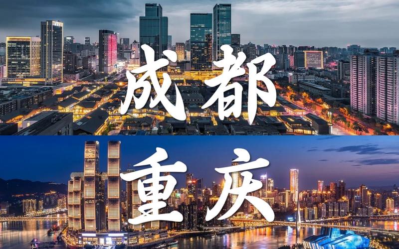 重庆市渝北区天气,重庆市渝北区天气预报15天查询电话-第7张图片-微云百科 重庆市渝北区天气,重庆市渝北区天气预报15天查询电话-第7张图片-微云百科