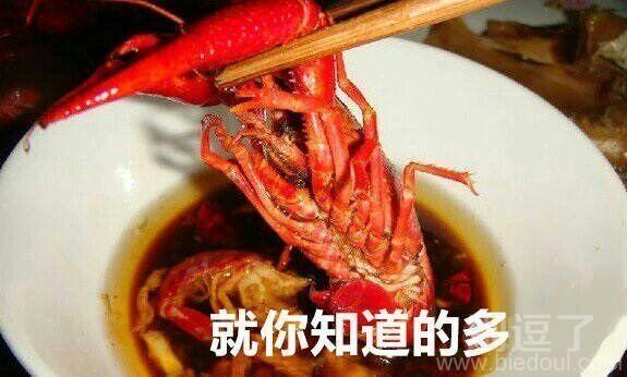 虾米出行怎么关灯 - 虾米出行电动车怎么关闭-第2张图片-微云百科 虾米出行怎么关灯 - 虾米出行电动车怎么关闭-第2张图片-微云百科