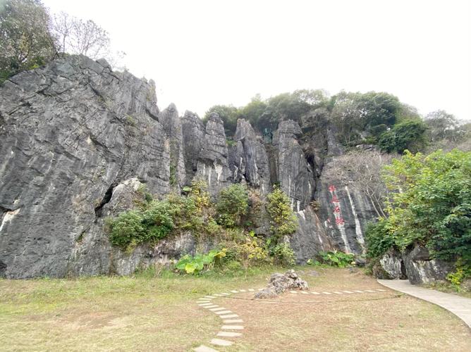 永安市天气预报,永安市天气预报 60天-第2张图片-微云百科 永安市天气预报,永安市天气预报 60天-第2张图片-微云百科