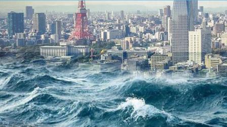 淡水天气预报 - 广东惠州淡水天气预报-第5张图片-微云百科 淡水天气预报 - 广东惠州淡水天气预报-第5张图片-微云百科