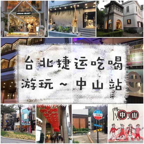 淡水天气预报 - 广东惠州淡水天气预报-第8张图片-微云百科 淡水天气预报 - 广东惠州淡水天气预报-第8张图片-微云百科