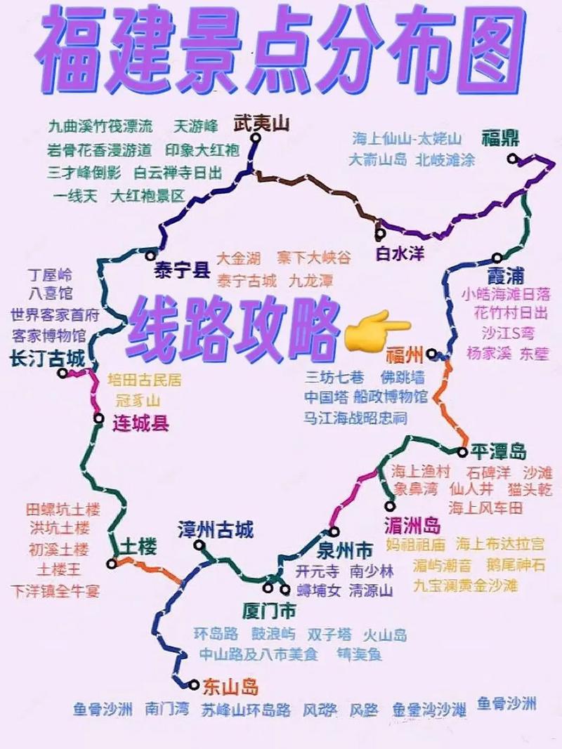 侠客出行走乡村(侠客行踪是什么意思)-第8张图片-微云百科 侠客出行走乡村(侠客行踪是什么意思)-第8张图片-微云百科