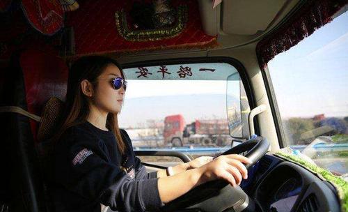 媳妇出行睡车上(媳妇把车开走能报警吗)-第7张图片-微云百科 媳妇出行睡车上(媳妇把车开走能报警吗)-第7张图片-微云百科