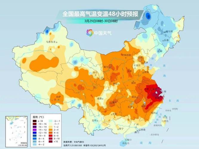 乌兰浩特天气预报，乌兰浩特天气预报30天-第1张图片-微云百科