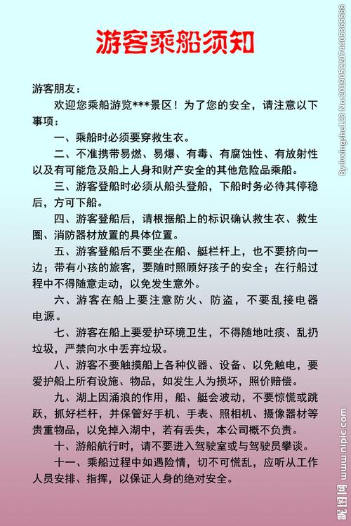 厦门鼓浪屿天气预报(厦门鼓浪屿天气预报7天查询)-第4张图片-微云百科 厦门鼓浪屿天气预报(厦门鼓浪屿天气预报7天查询)-第4张图片-微云百科