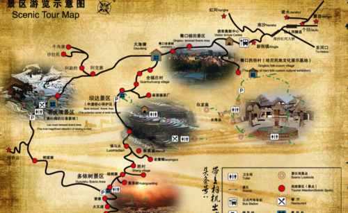 云南元阳梯田旅游攻略(从昆明到元阳最佳路线)-第7张图片-微云百科 云南元阳梯田旅游攻略(从昆明到元阳最佳路线)-第7张图片-微云百科