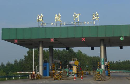 黄石市天气预报(黄石市天气预报小时查询)-第5张图片-微云百科 黄石市天气预报(黄石市天气预报小时查询)-第5张图片-微云百科