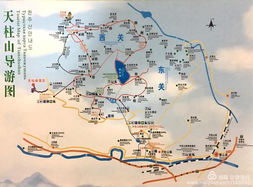 天柱山天气,天柱山天气预报30天-第8张图片-微云百科 天柱山天气,天柱山天气预报30天-第8张图片-微云百科