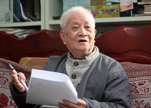 溆浦天气,溆浦天气预报30天准确一览表-第4张图片-微云百科 溆浦天气,溆浦天气预报30天准确一览表-第4张图片-微云百科