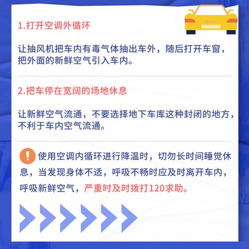 溆浦天气,溆浦天气预报30天准确一览表-第5张图片-微云百科 溆浦天气,溆浦天气预报30天准确一览表-第5张图片-微云百科