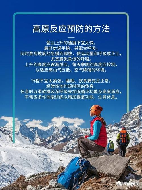 2017稻城旅游攻略 - 稻城旅游攻略必去景点-第5张图片-微云百科 2017稻城旅游攻略 - 稻城旅游攻略必去景点-第5张图片-微云百科