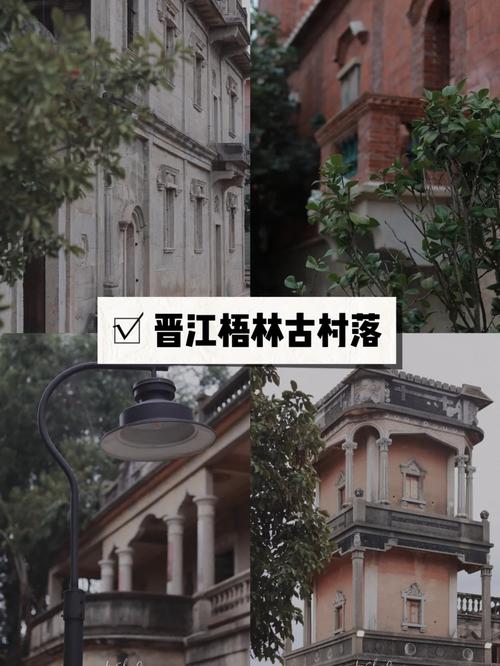 福建省泉州市晋江市天气(福建省泉州市晋江市天气东石)-第2张图片-微云百科 福建省泉州市晋江市天气(福建省泉州市晋江市天气东石)-第2张图片-微云百科