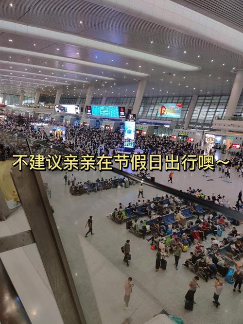 虾米出行怎么退钱（虾米出行充值的钱怎么退出来）-第1张图片-微云百科