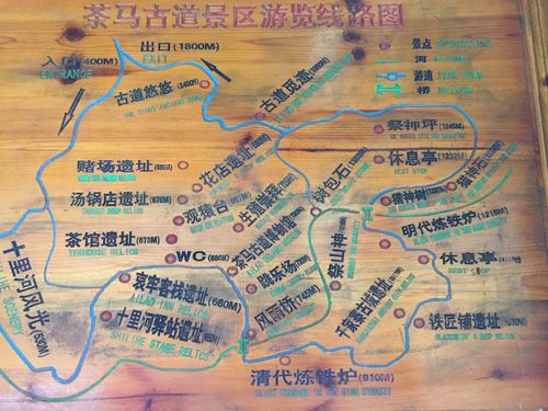 穷游云南旅游详细攻略 - 一个人穷游云南攻略-第5张图片-微云百科