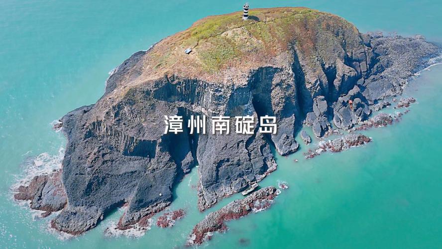 厦门到湄洲岛旅游攻略，厦门到湄洲岛旅游攻略图-第3张图片-微云百科