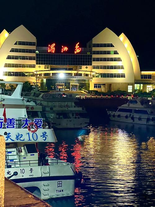 厦门到湄洲岛旅游攻略，厦门到湄洲岛旅游攻略图-第4张图片-微云百科