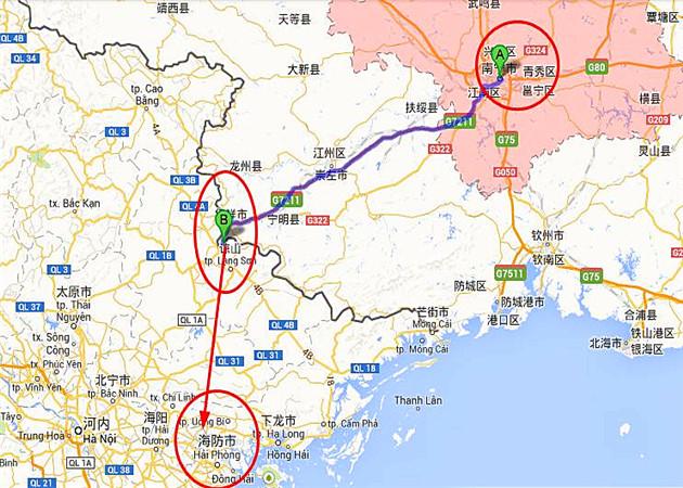 从南宁去越南旅游攻略(南宁到越南旅游)-第1张图片-微云百科 从南宁去越南旅游攻略(南宁到越南旅游)-第1张图片-微云百科