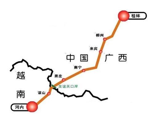 从南宁去越南旅游攻略(南宁到越南旅游)-第4张图片-微云百科 从南宁去越南旅游攻略(南宁到越南旅游)-第4张图片-微云百科