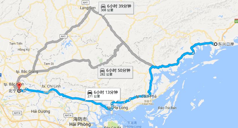 从南宁去越南旅游攻略(南宁到越南旅游)-第5张图片-微云百科 从南宁去越南旅游攻略(南宁到越南旅游)-第5张图片-微云百科
