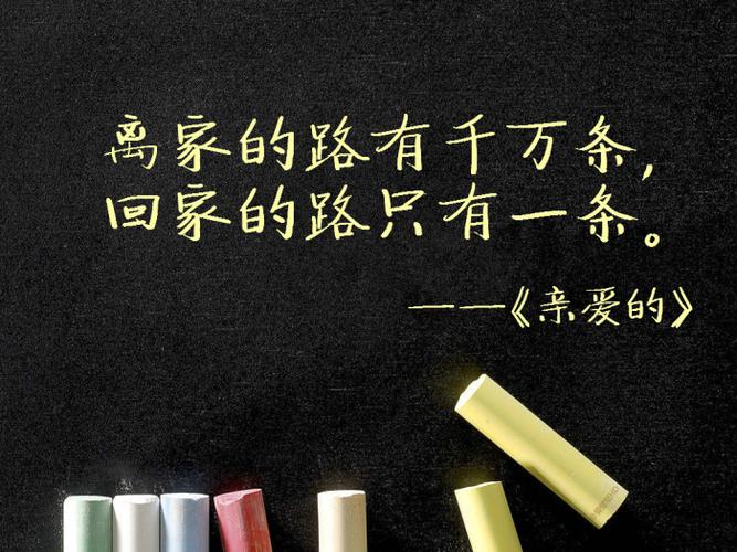 下雨出行到家文案,下雨出行的句子-第5张图片-微云百科 下雨出行到家文案,下雨出行的句子-第5张图片-微云百科