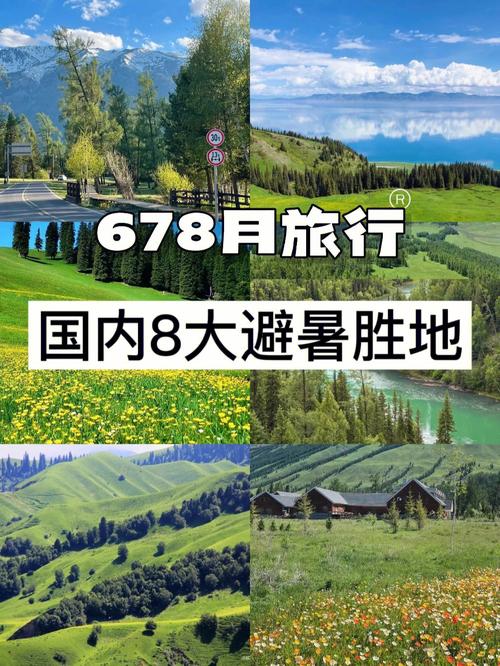 长沙去黄果树旅游攻略 - 长沙至黄果树自驾旅游攻略-第2张图片-微云百科 长沙去黄果树旅游攻略 - 长沙至黄果树自驾旅游攻略-第2张图片-微云百科