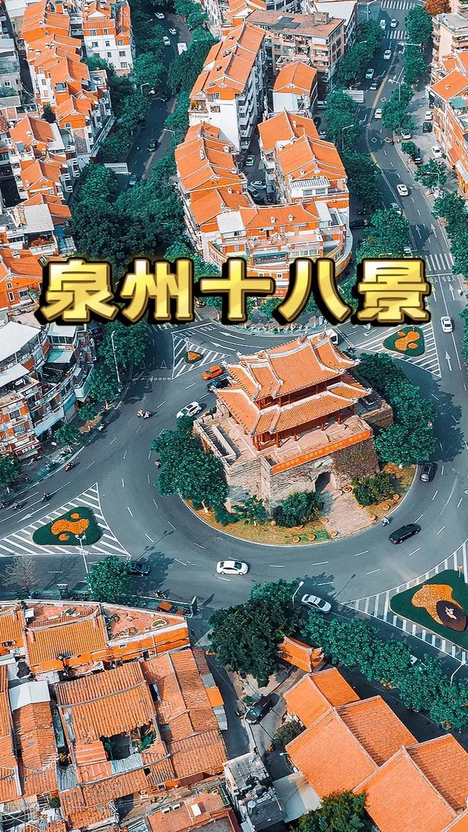 福建省旅游攻略自由行 - 福建省旅游攻略景点必去-第1张图片-微云百科 福建省旅游攻略自由行 - 福建省旅游攻略景点必去-第1张图片-微云百科
