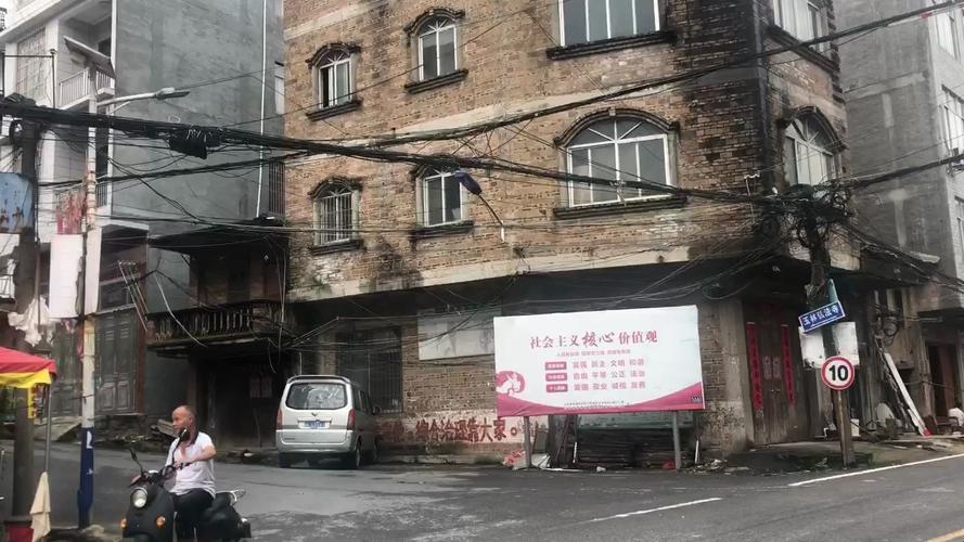 桂平天气预报，桂平天气预报最新消息-第8张图片-微云百科