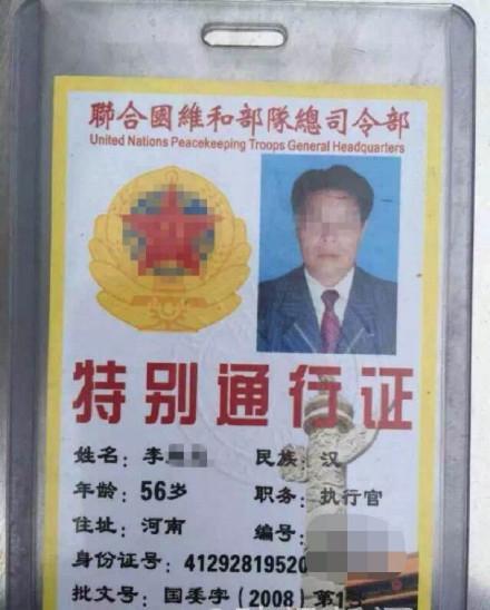 西安阳光出行的车队 - 西安阳光出行的车队叫什么-第1张图片-微云百科 西安阳光出行的车队 - 西安阳光出行的车队叫什么-第1张图片-微云百科