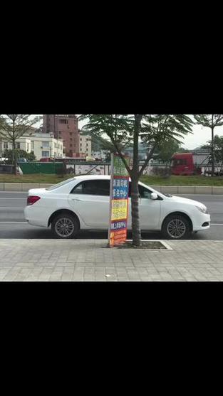 西安阳光出行的车队 - 西安阳光出行的车队叫什么-第8张图片-微云百科 西安阳光出行的车队 - 西安阳光出行的车队叫什么-第8张图片-微云百科