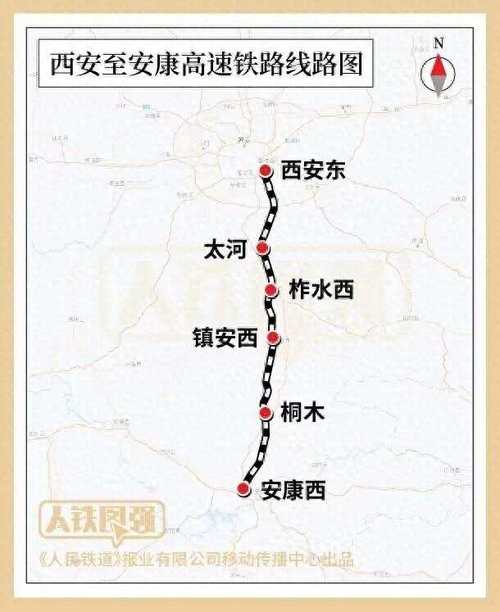 西安高铁出行的最新消息(西安高铁出行状况)-第3张图片-微云百科 西安高铁出行的最新消息(西安高铁出行状况)-第3张图片-微云百科