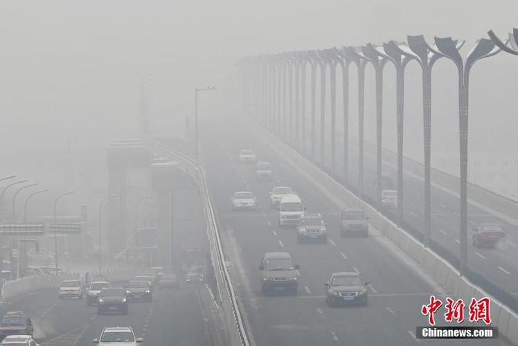 米泉天气,米泉天气预报查询一周天气-第2张图片-微云百科 米泉天气,米泉天气预报查询一周天气-第2张图片-微云百科
