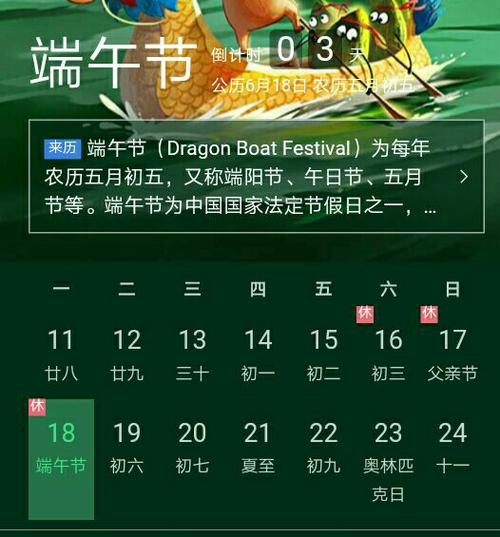溪流浅滩出行工具（溪流钓是什么意思）-第5张图片-微云百科